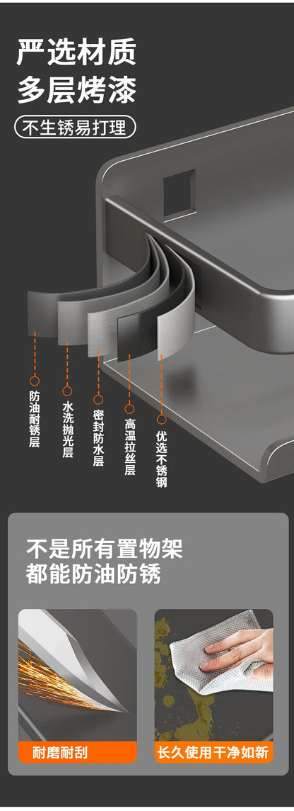 Étagère murale multifonction pour cuisine et salle de bain