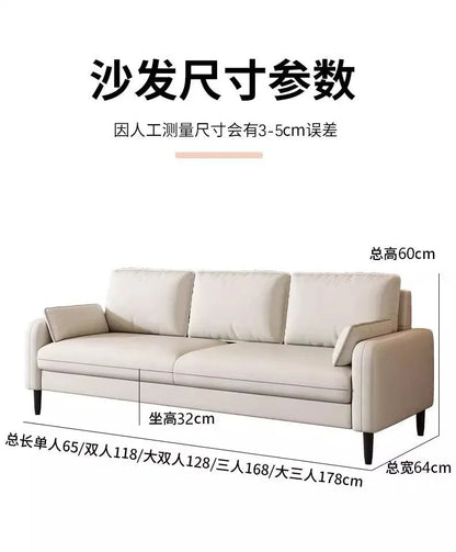 Salon de luxe léger, petite chambre à coucher, appartement, location, magasin de vêtements, salon de réception, canapé double en tissu pour trois personnes