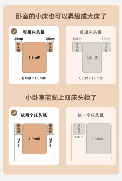 Table de chevet en bois massif avec 2 tiroirs - Design minimaliste