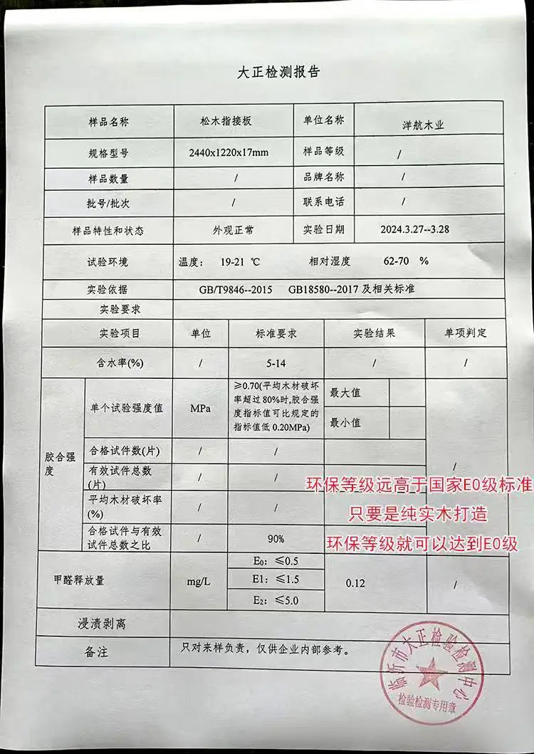 Table à Manger Pliante en Bois Massif - Table Rectangulaire Multifonction
