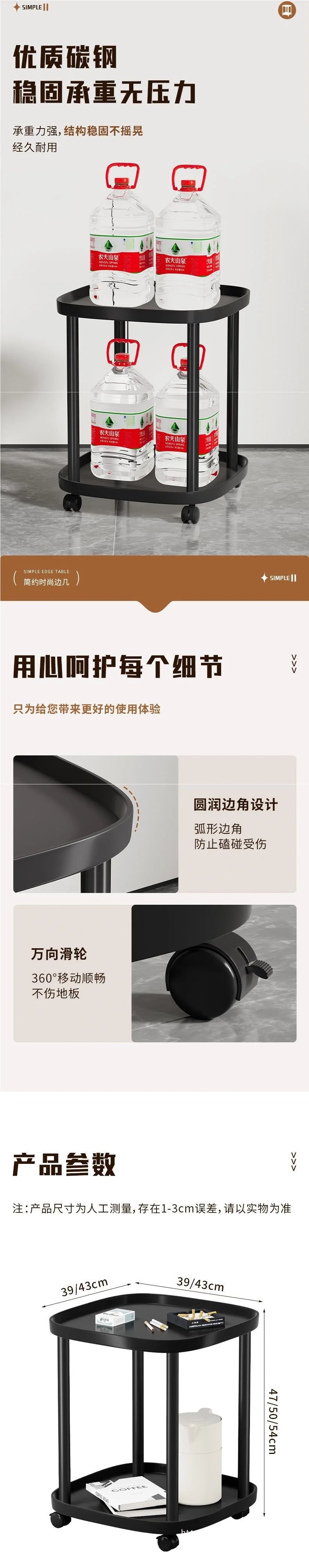 Table Basse Mahjong Multifonctionnelle pour Thé et Jeux de Société