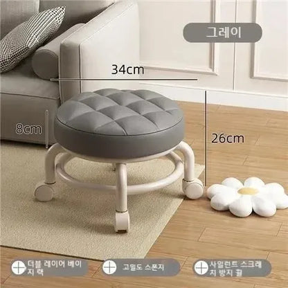Tabouret Roulant en Cuir PU avec Roulettes - Pouf Rond Pratique