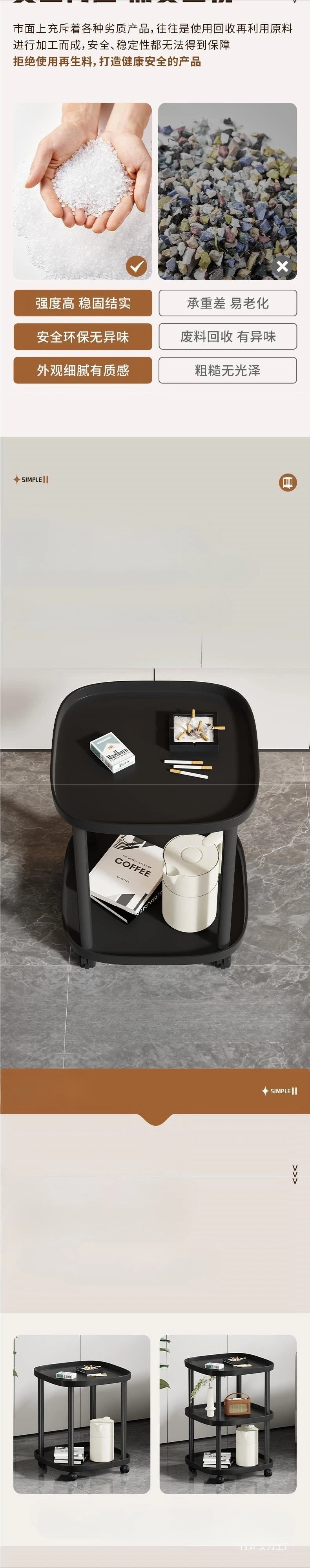 Table Basse Mahjong Multifonctionnelle pour Thé et Jeux de Société