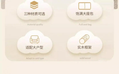 Salon de luxe léger, petite chambre à coucher, appartement, location, magasin de vêtements, salon de réception, canapé double en tissu pour trois personnes