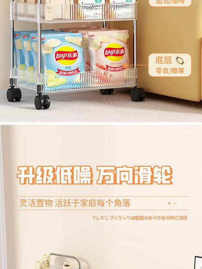 Chariot de Rangement Transparent 2/3/4 Niveaux - Étagère à Snacks Luxe
