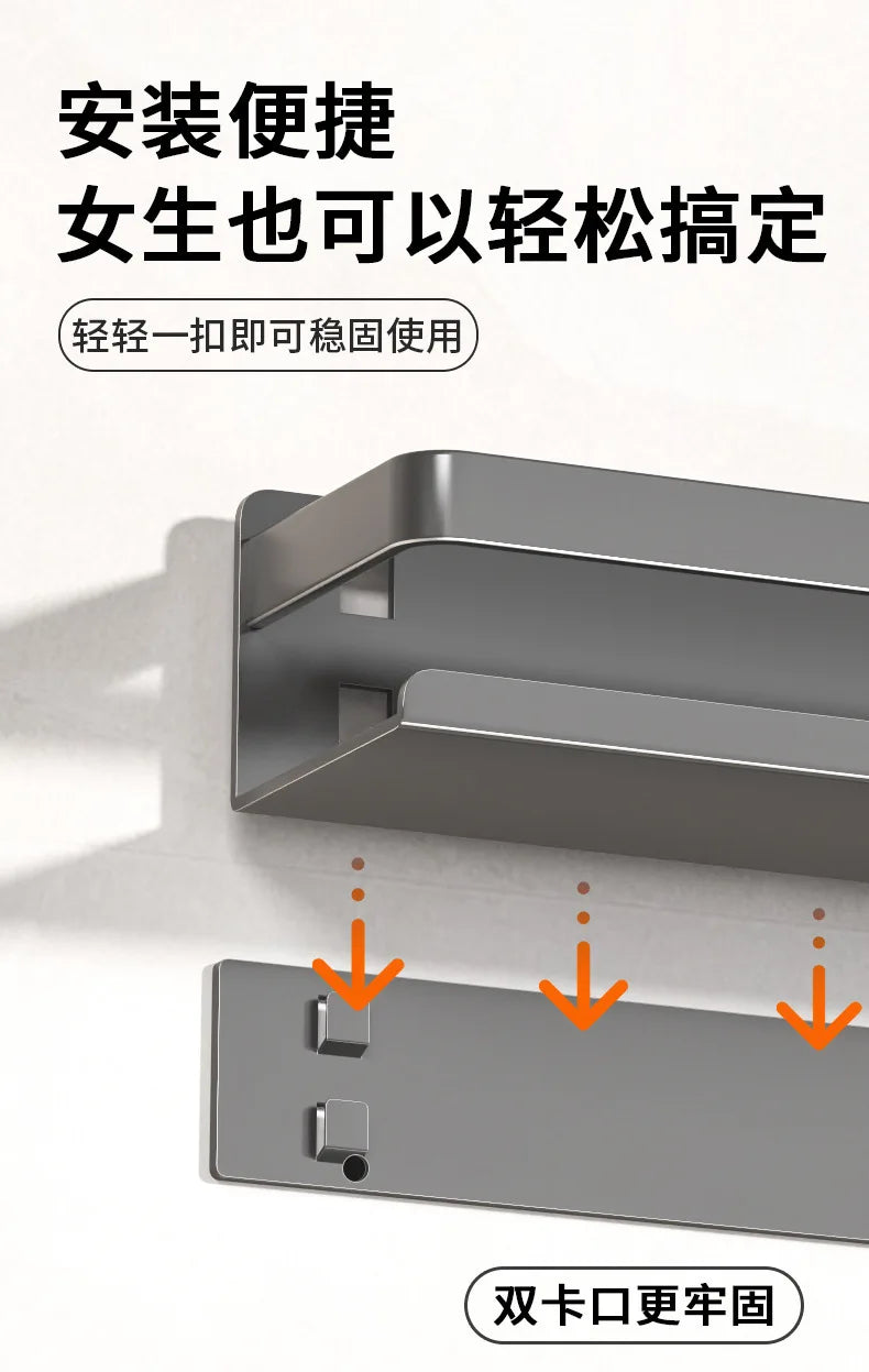 Étagère murale multifonction pour cuisine et salle de bain