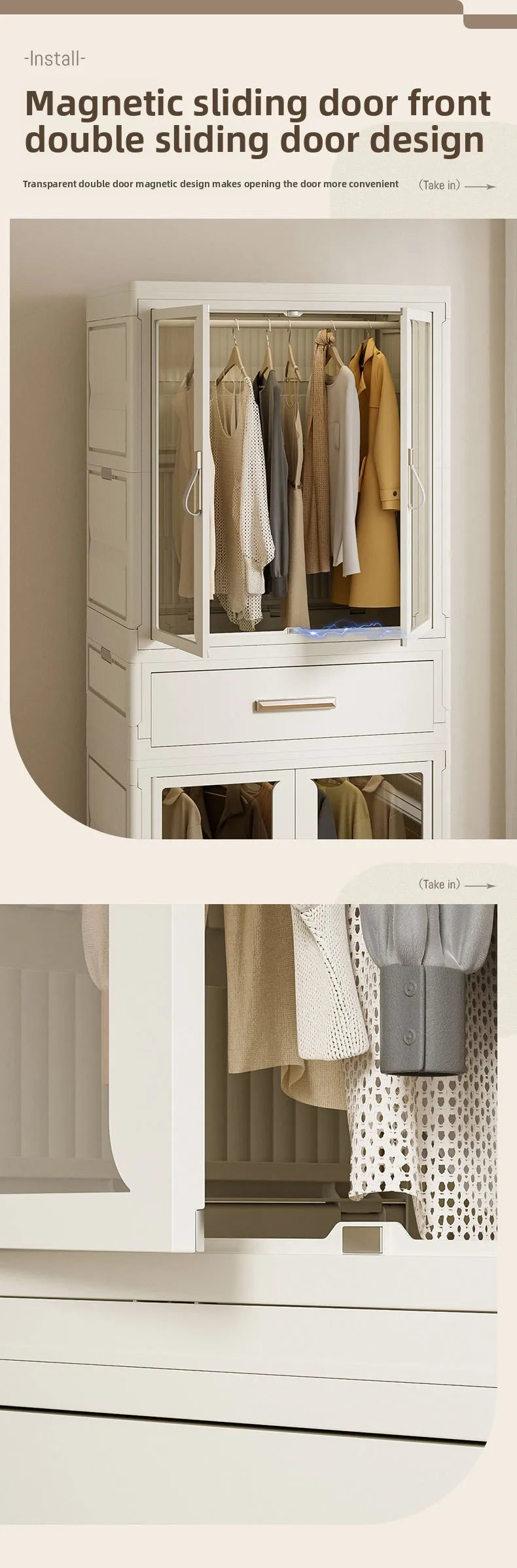 Armoire de rangement pliable multifonction pour vêtements et maison