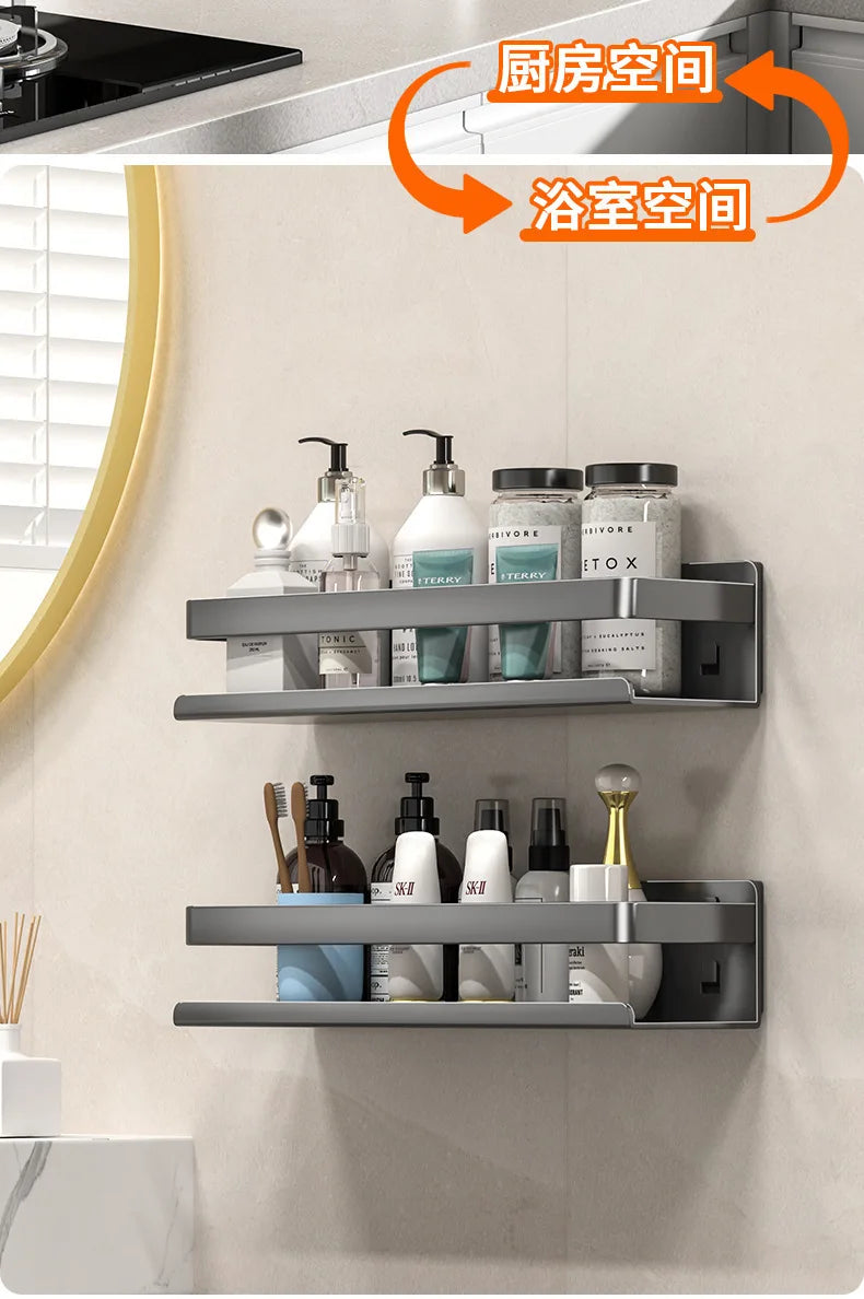 Étagère murale multifonction pour cuisine et salle de bain