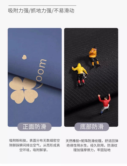 Tapis de Bain en Diatomite Antidérapant - Séchage Rapide & Lavable