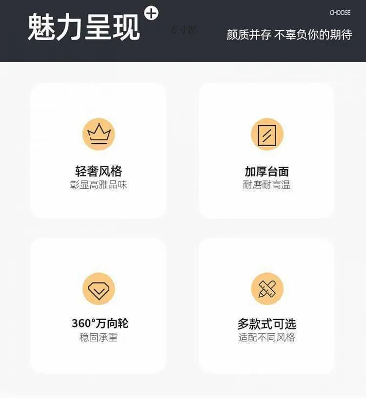 Table à manger pliante en roche, mobile et multifonctionnelle