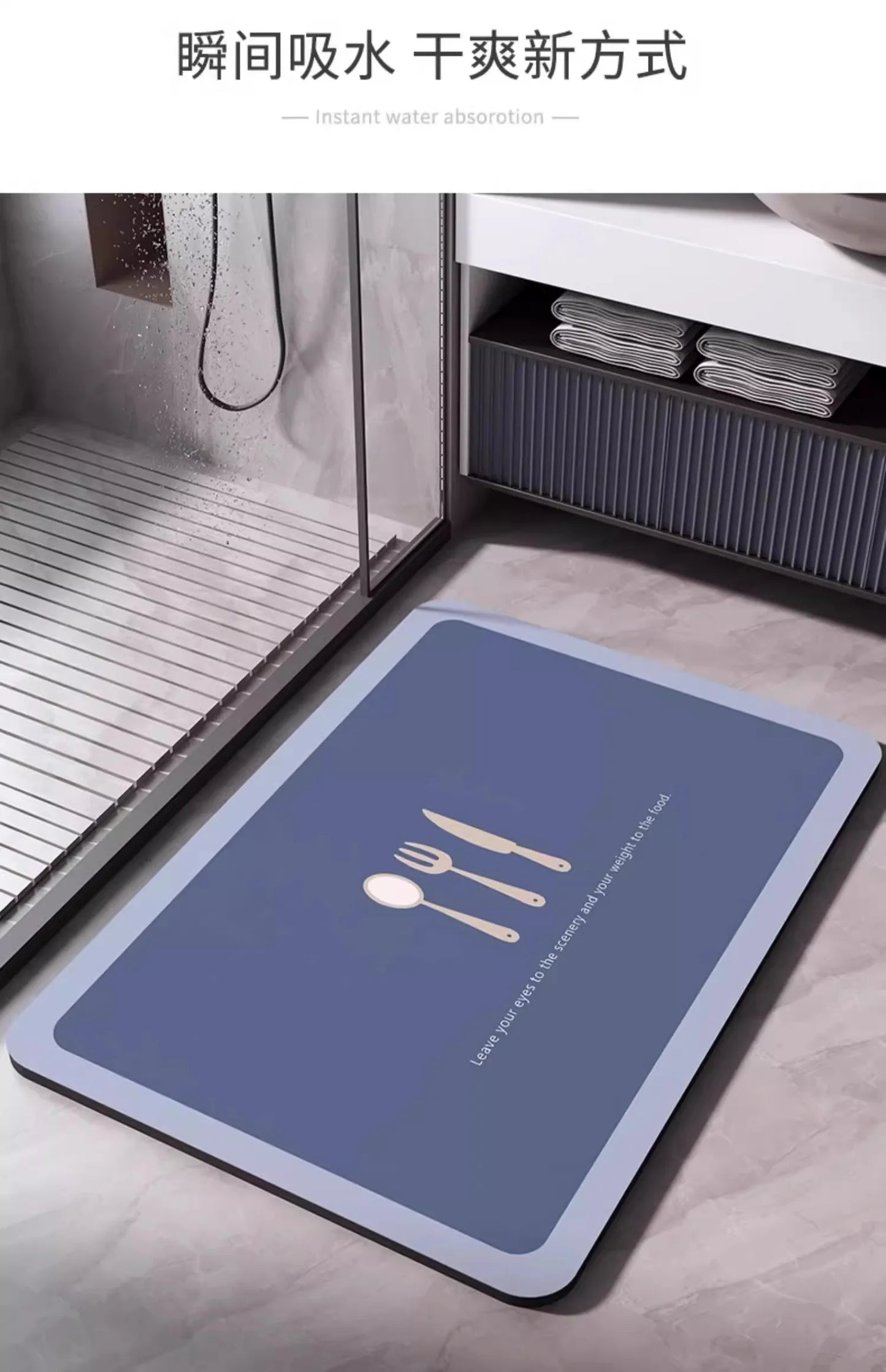 Tapis de Bain en Diatomite Antidérapant - Séchage Rapide & Lavable