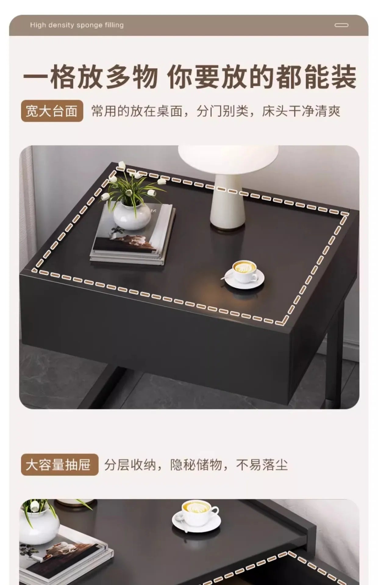 Table de nuit moderne avec tiroir - Esthétique nordique luxe