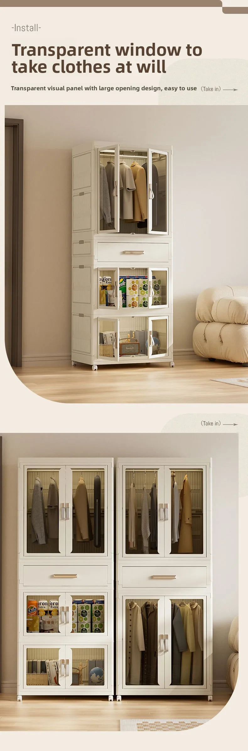 Armoire de rangement pliable multifonction pour vêtements et maison