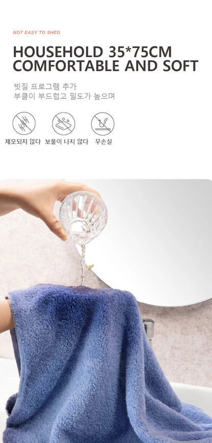Serviette de Bain Coton Douce et Épaisse - Set de 2 Absorbantes