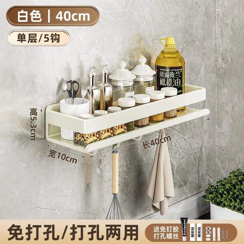 Étagère murale multifonction pour cuisine et salle de bain