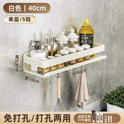 Étagère murale multifonction pour cuisine et salle de bain