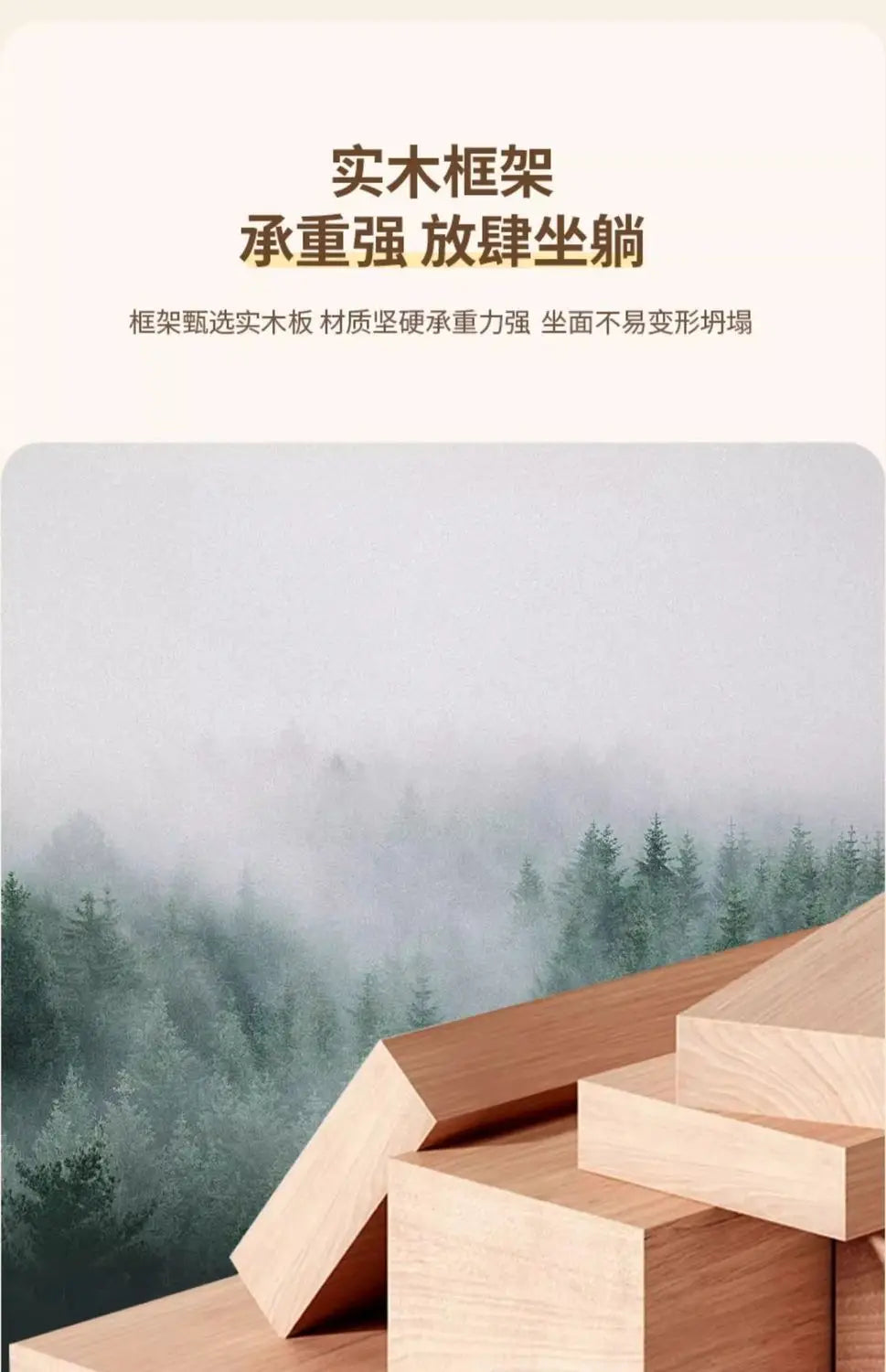 Salon de luxe léger, petite chambre à coucher, appartement, location, magasin de vêtements, salon de réception, canapé double en tissu pour trois personnes