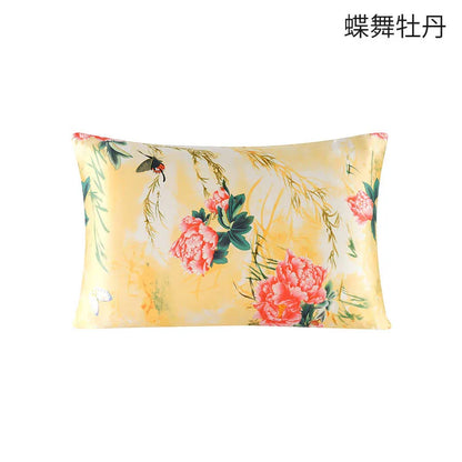 Taie d'oreiller en mûrier naturel, douce et rafraîchissante 100%