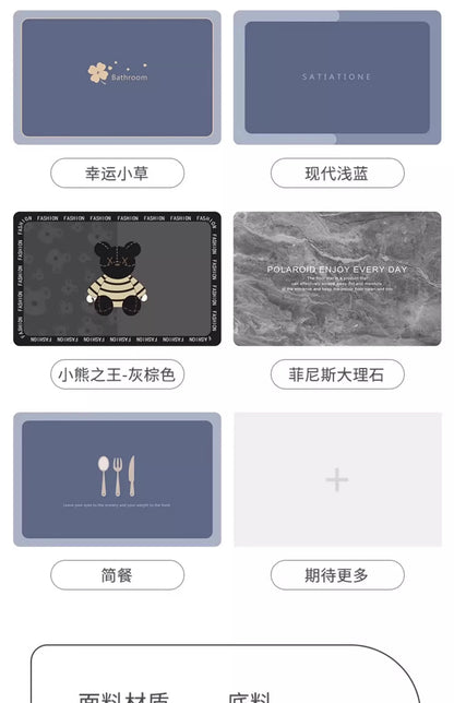 Tapis de Bain en Diatomite Antidérapant - Séchage Rapide & Lavable