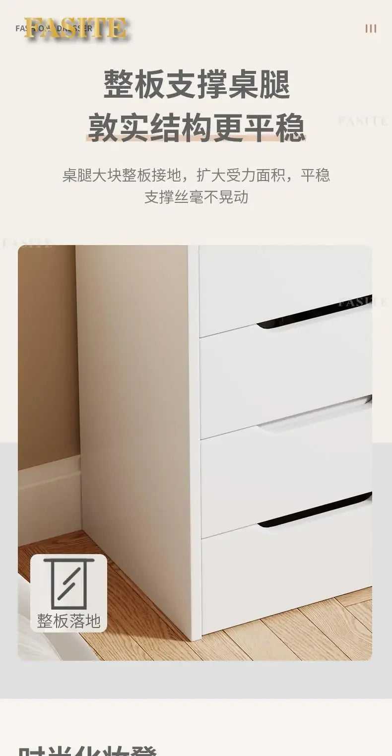 Commode moderne crème 48CM - Table de maquillage et rangement