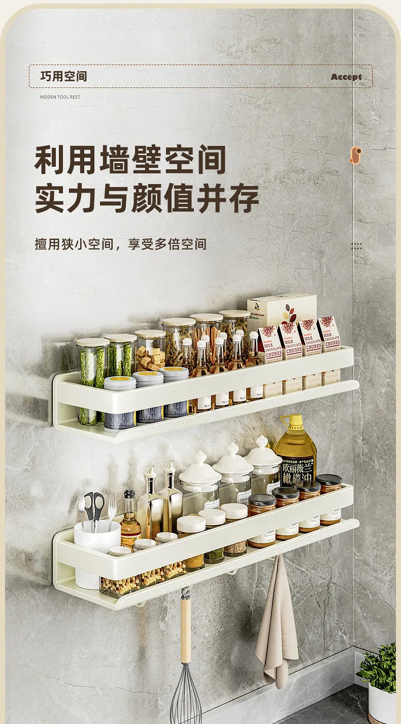 Étagère murale multifonction pour cuisine et salle de bain
