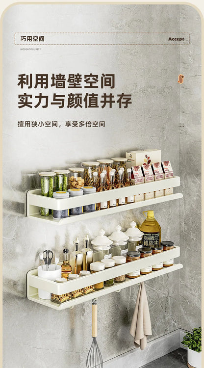 Étagère murale multifonction pour cuisine et salle de bain