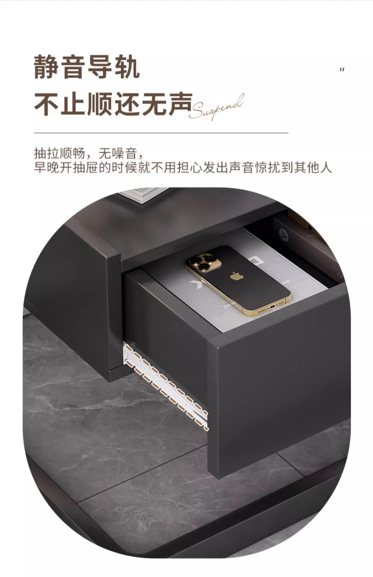 Table de nuit moderne avec tiroir - Esthétique nordique luxe