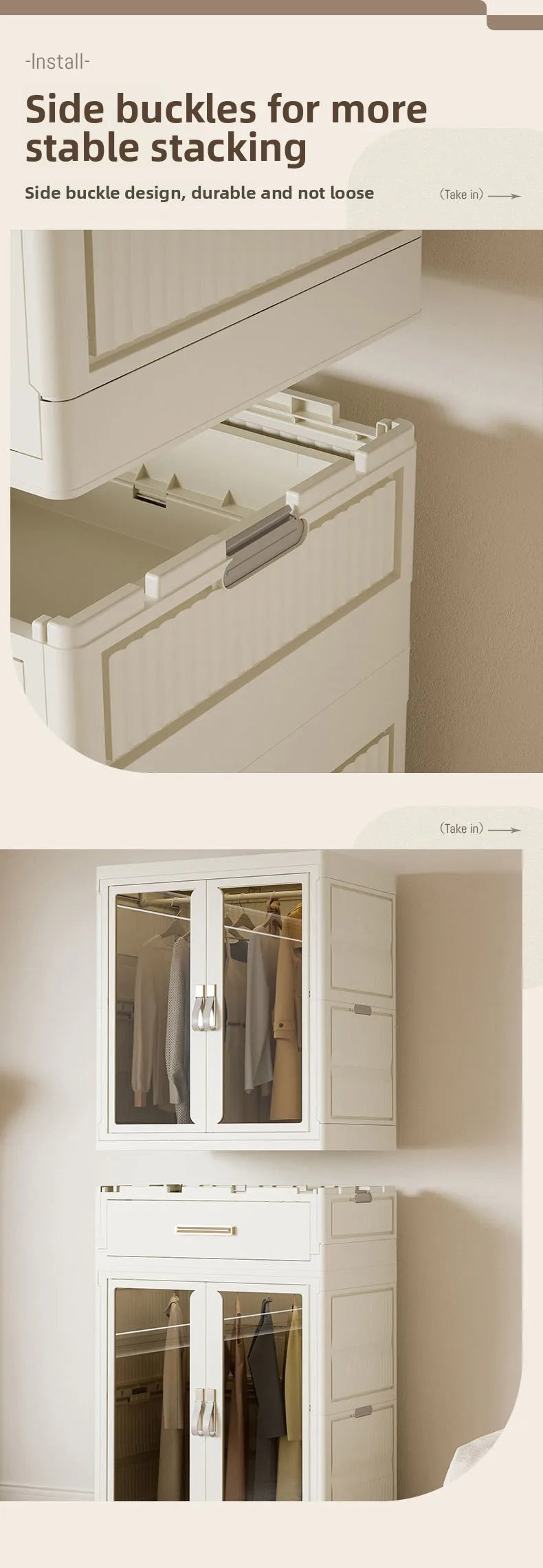 Armoire de rangement pliable multifonction pour vêtements et maison