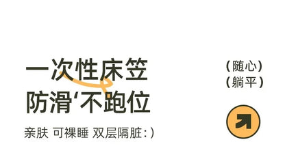 Draps de lit jetables Non tissés avec taies d'oreiller - Voyage Hôtel