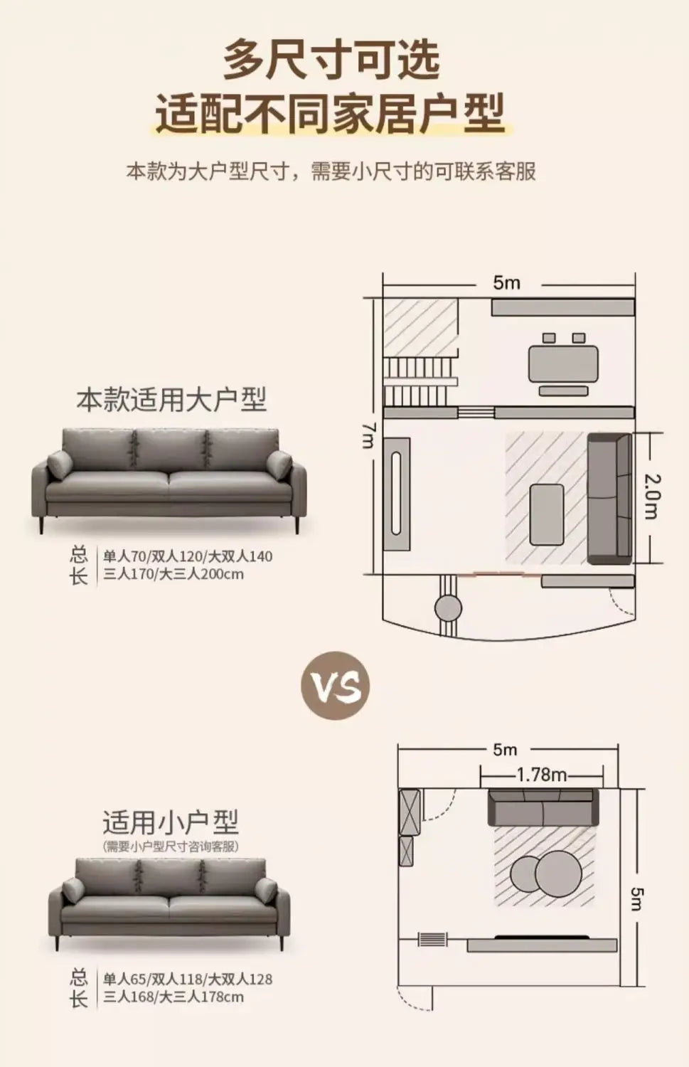 Salon de luxe léger, petite chambre à coucher, appartement, location, magasin de vêtements, salon de réception, canapé double en tissu pour trois personnes