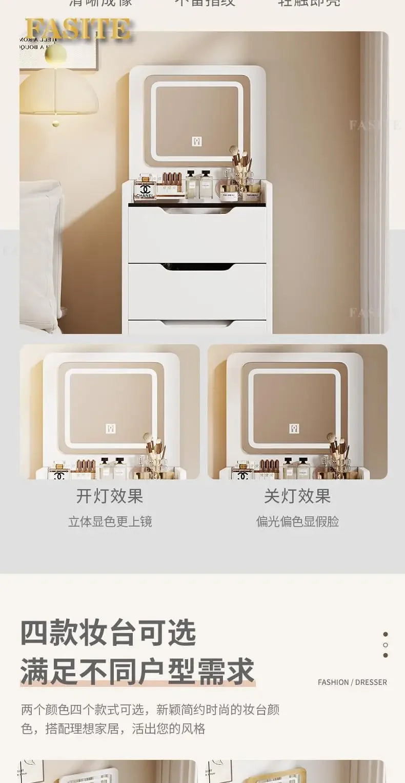 Commode moderne crème 48CM - Table de maquillage et rangement