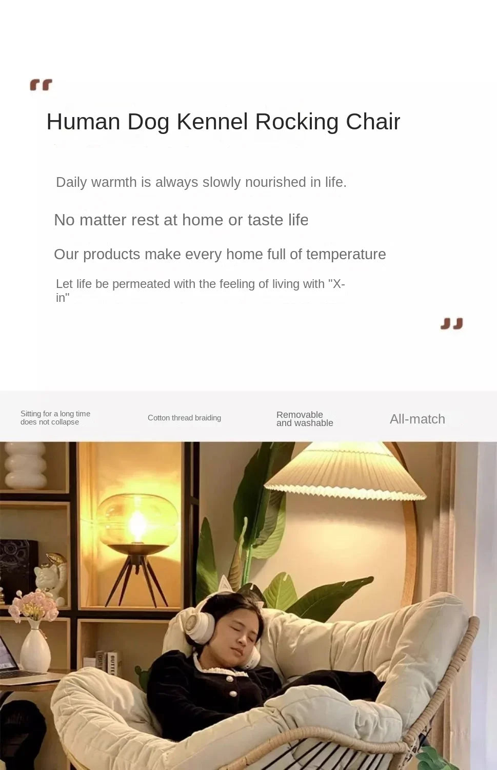 Chaise à bascule en rotin tissé - Confort paresseux pour balcon