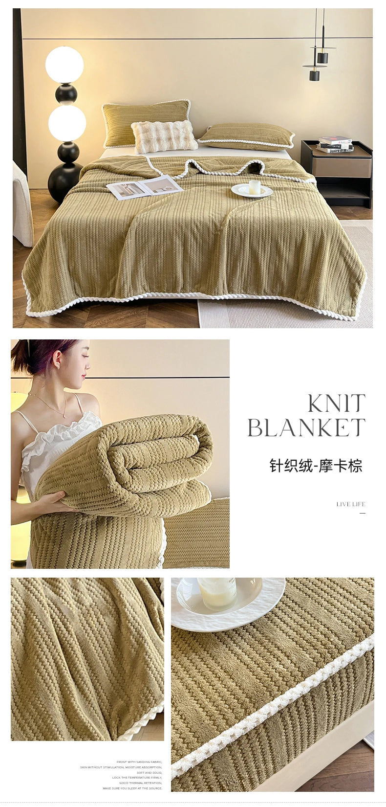 Couverture King Size à Carreaux - Chaude et Confortable pour Canapé