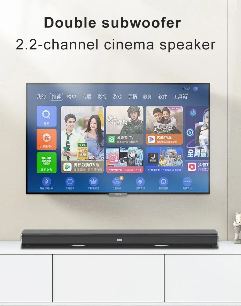 Barre de son 9D avec caisson de basses, Bluetooth & HDMI