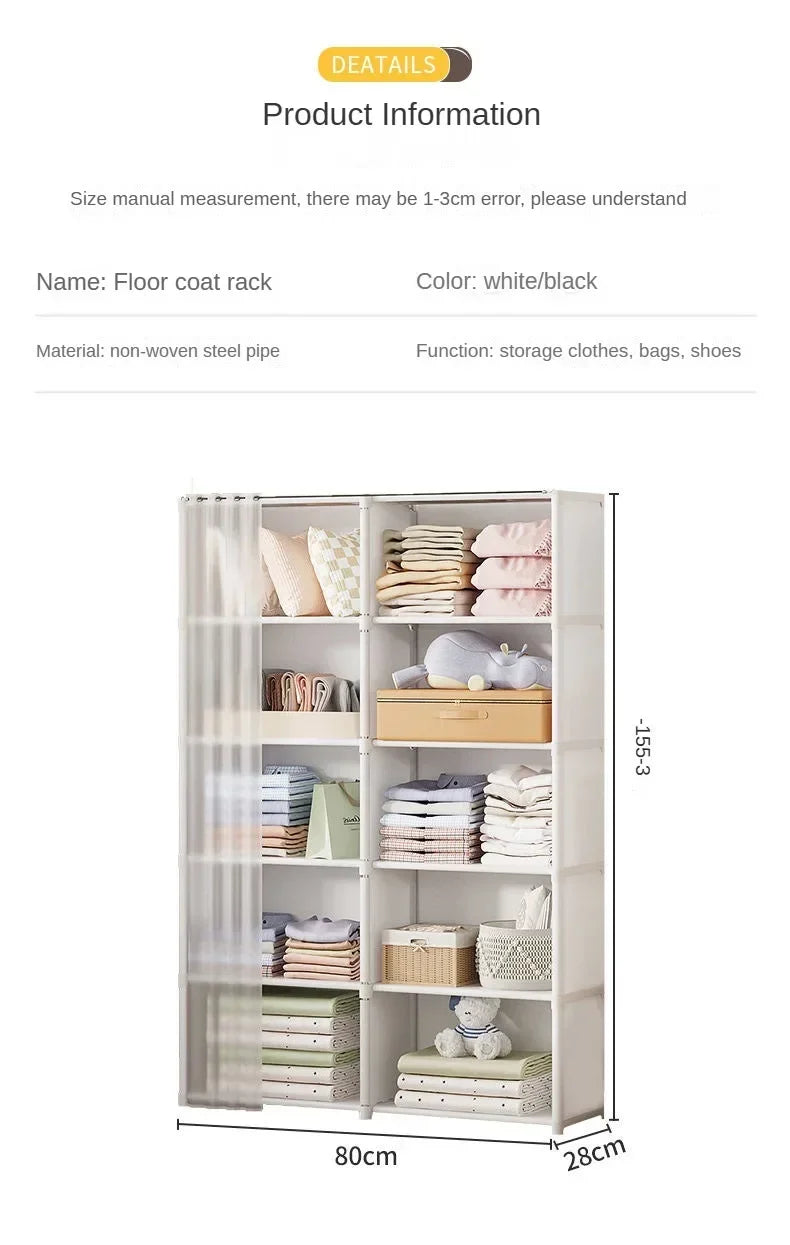 Armoire polyvalente anti-poussière avec rideaux et étagères