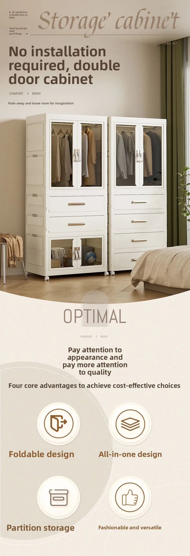 Armoire de rangement pliable multifonction pour vêtements et maison