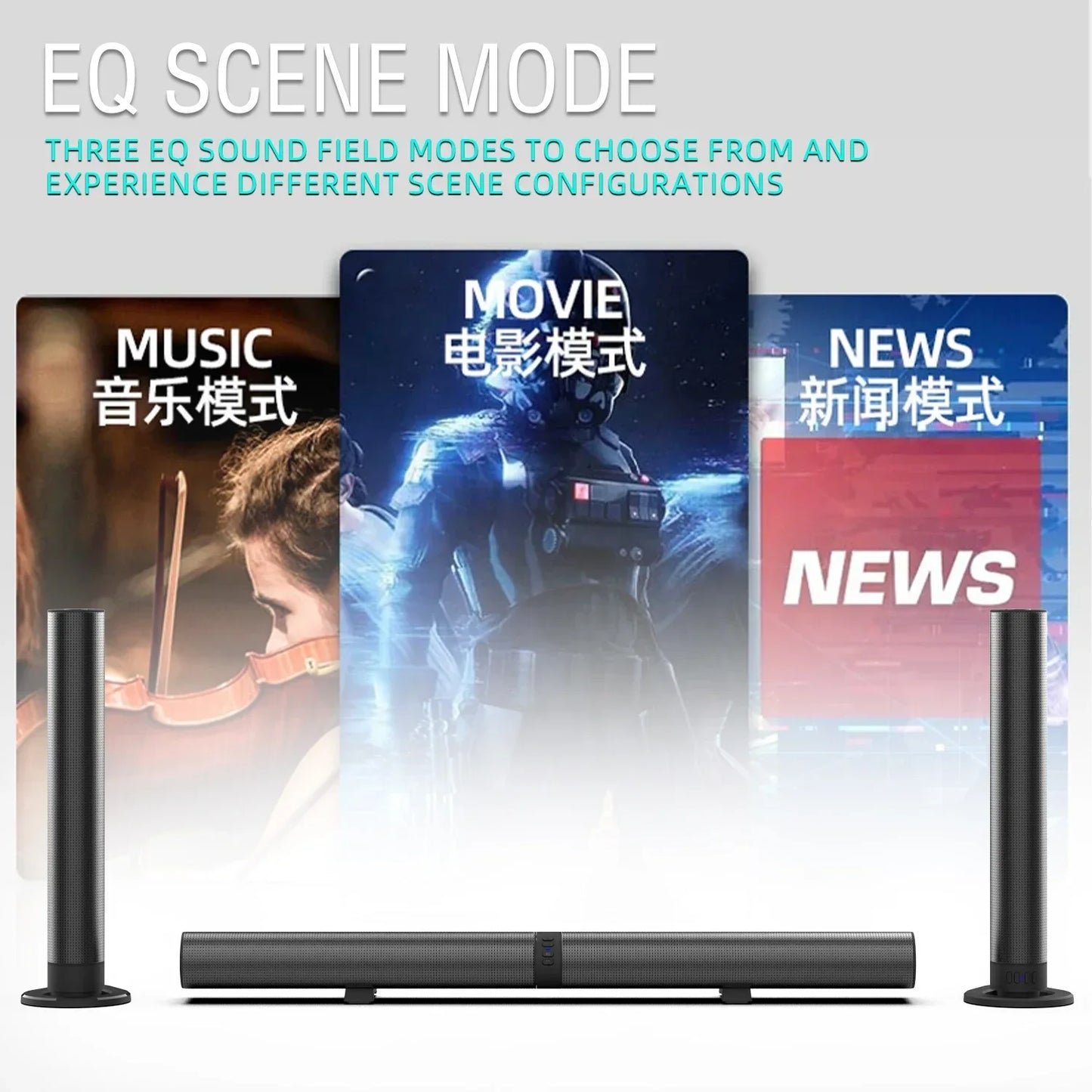 Barre de son 120W Home Cinéma Bluetooth 2 en 1 - Son Détaillé