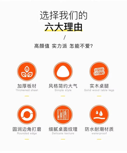 Table de chevet moderne en bois - Luxueuse et pratique