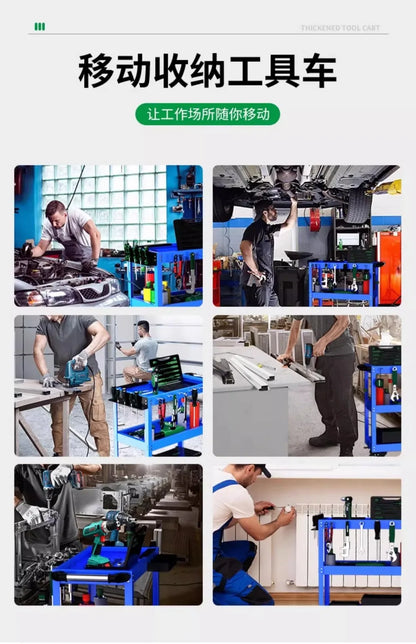 Chariot à Outils BaoLian avec Roues - Organisateur Atelier Garage