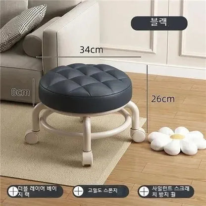 Tabouret Roulant en Cuir PU avec Roulettes - Pouf Rond Pratique