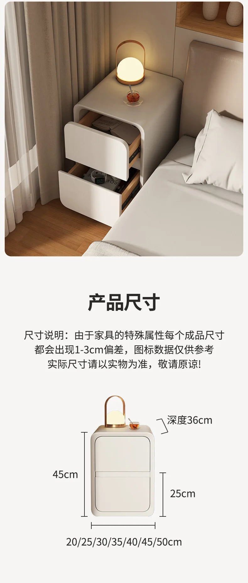 Table de chevet en bois massif avec 2 tiroirs - Design minimaliste