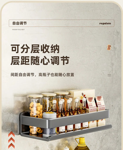 Étagère murale multifonction pour cuisine et salle de bain