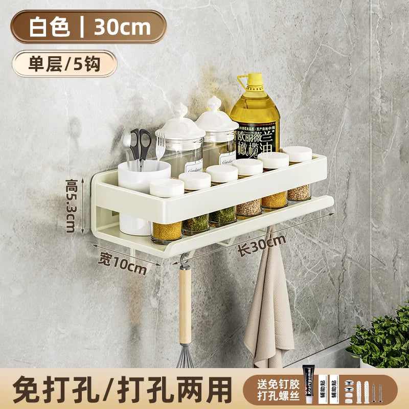 Étagère murale multifonction pour cuisine et salle de bain