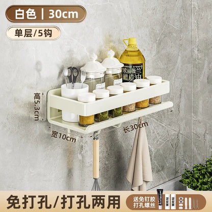 Étagère murale multifonction pour cuisine et salle de bain