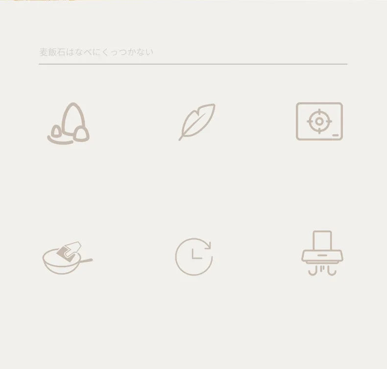 Wok en céramique antiadhésif pour cuisson universelle - Durable et efficace