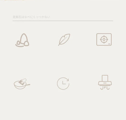 Wok en céramique antiadhésif pour cuisson universelle - Durable et efficace