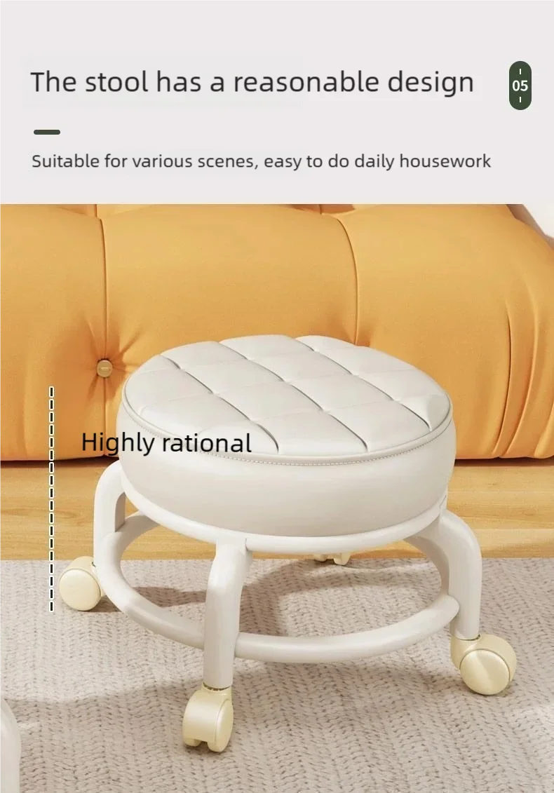 Tabouret Roulant en Cuir PU avec Roulettes - Pouf Rond Pratique