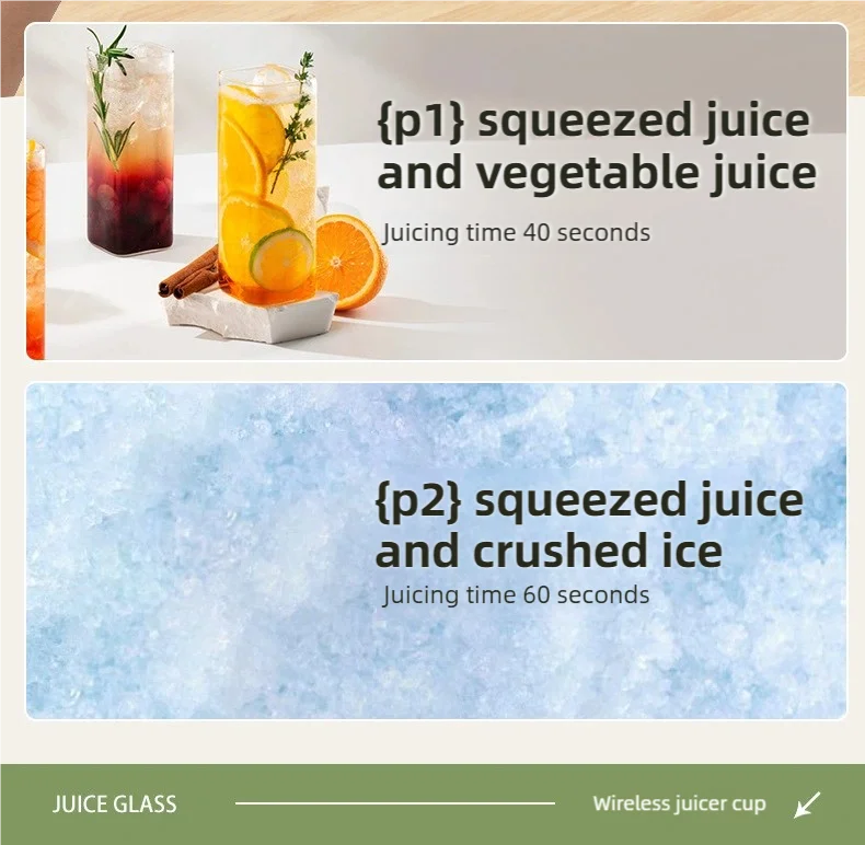 Presse-agrumes TINSOL 10 lames 3000mAh - Mélangeur multifonctionnel