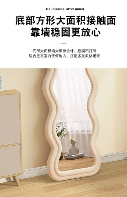 Miroir ondulé pleine longueur, design nordique luxe, livraison gratuite
