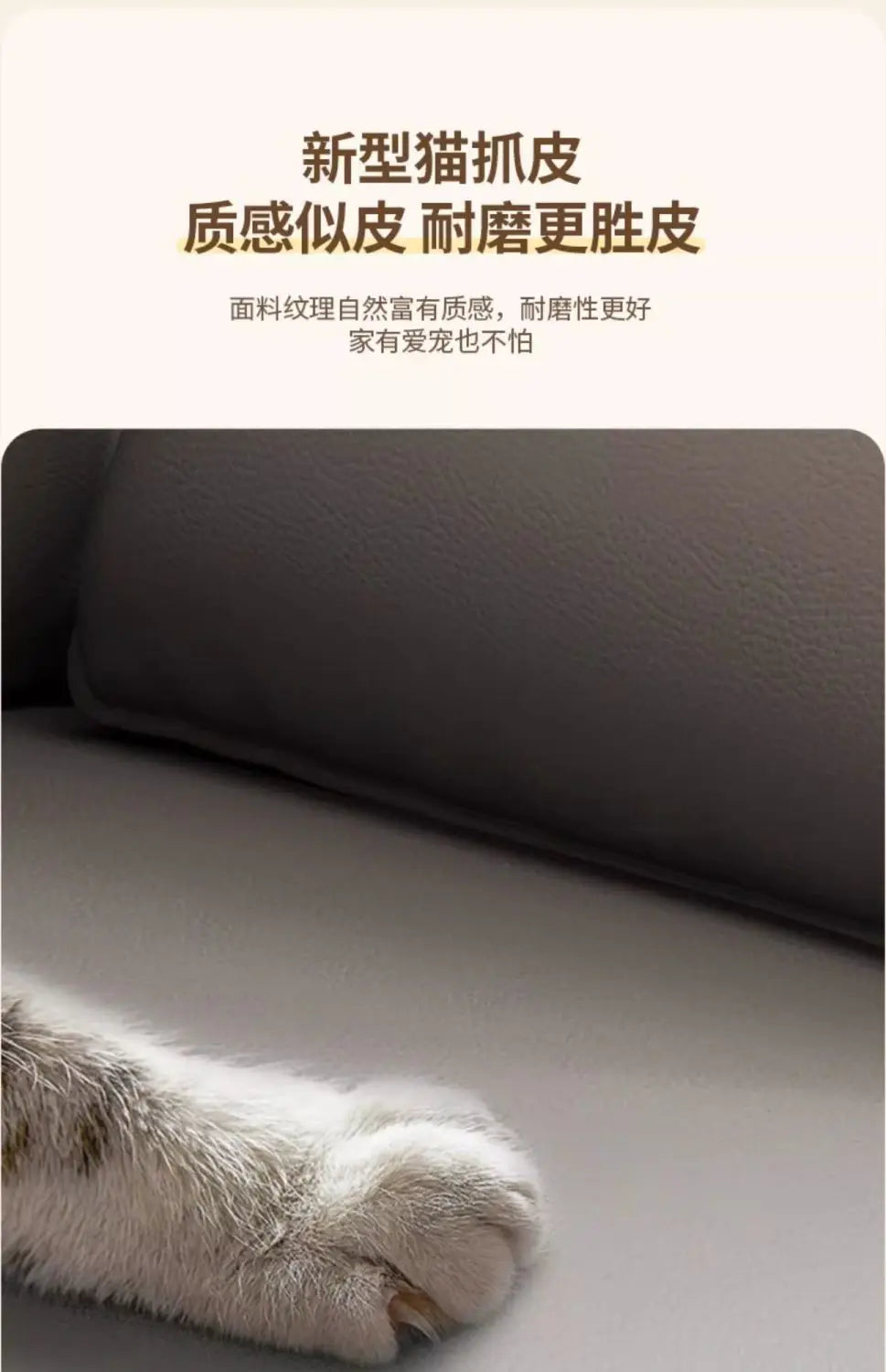 Salon de luxe léger, petite chambre à coucher, appartement, location, magasin de vêtements, salon de réception, canapé double en tissu pour trois personnes